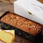  Hokkaido производство масло . дорога производство пшеница . роскошь . использован Hokkaido масло кекс конфеты подарок подарок ваш заказ гурман Новый год приветствие сладости 