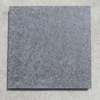 敷石ガーデニング庭黒御影石敷石バーナー石材板石方形平板gtsb04(訳あり)（本州限定販売）