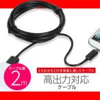  бесплатная доставка зарядка кабель Android смартфон USB кабель зарядка IUC-SP04K простой упаковка .. пачка 