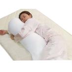 くせになるもちもち感 マイクロビーズ使用抱き枕 クリーム 日本製