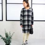 チュニック 大きいサイズ ゆったりチュニック チュニックワンピ 30代 40代 50代 60代 大人 M L LL 3L 4L 秋 冬 ニットソー チェック