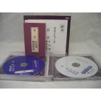  каждый день. ......CD+DVD.... доказательство ... караоке версия почтовая доставка OK!