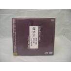 o.CD+DVD. settled ... караоке версия почтовая доставка OK! каждый день. ...
