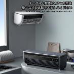 バイルエアコン 冷風扇 冷風機 クー
