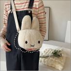 【うさぎの年話題！！】ミッフィー miffy トートバッグ スマホポーチ ショルダー ショルダーバッグBB