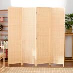パーテーション 間仕切り 衝立 高さ100/120/150/180cm 部屋 仕切り 目隠し 屏風 スクリーン 軽量 おしゃれ 折りたたみ 飲食店 オフィス 事務所