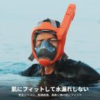  воздуховод "snorkel" маска все сухой больше ширина .. боковая сторона .. труба . широко .. эффективность 67%UP газ ... сильно для взрослых * full-face воздуховод "snorkel" 180° широкоугольный HD panorama большой поле зрения выдерживающий износ 