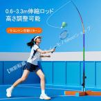 一人でもバドミントン練習ができ バドミントン練習用具 自動リターン 高さ調整可能 60〜330cm 折りたたみ式 水注入式ベース バドミントン 自動リターン