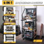 ロッドスタンド 釣り竿立て 釣竿置き 12本用 大容量 4in1 ロッドラック 釣り具収納 整理 移動式 ロッドホルダー キャスター付き 移動便利 パンチングボード付き