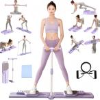  внутри вращение . тренировка пара .. ножек .. разделение возможность проект высота настройка возможность прекрасный . ножек тренировка * диета прибор таз низ . тренировка стрейч движение тренировка прибор 