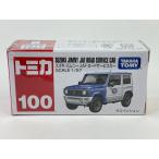 絶版★No.100 スズキ ジムニー JAF ロードサービスカー トミカ