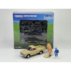 LV-195d ダットサン 1300 トラック (薄茶)フィギュア付 トミカリミテッドヴィンテージ