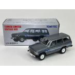 LV-N291a トヨタ ランドクルーザー60 GX(グレーM) トミカリミテッドヴィンテージ NEO