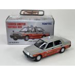 LV-N218b トヨタ クラウンコンフォート タクシー (小田急交通) トミカリミテッドヴィンテージ NEO