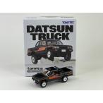 LV-N320a ダットサン トラック 4WD キングキャブ AD (黒)トミカリミテッドヴィンテージ NEO