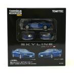 LV-N353b 日産 スカイライン 2ドアスポーツクーペ 25GT TURBO オプションパーツ付（青）2000年式 トミカリミテッドヴィンテージ ネオ