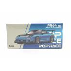 PR64-223 MAZDA RX7 RE-AMEMIYA WIDEBODY - BLUE CHRO