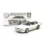 1/64 トヨタ ソアラ Z20型 編 5種セット スタンドストーンズ 【カプセルトイ】