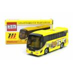 リラックマ × はとバス ラッピングバス いすゞガーラ トミカ