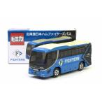 北海道日本ハムファイターズ 【FIGHTERS】バス 日野セ