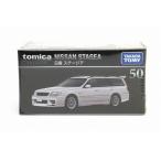 50 日産 ステージア トミカプレミアム