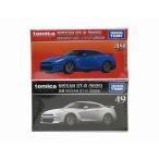 49 日産 NISSAN GT-R（2025）（通常品 ＆ 発売記念仕様） 2台セット トミカプレミアム