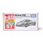 絶版★No.57 マクラーレン 720S トミカ 初回特別仕様