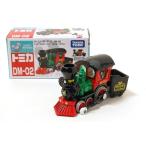 絶版★DM-02 ドリームジャーニー ミッキーマウス トミカ ディズニーモータース