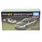 日産 スカイライン GT-R V spec II Nur (ミレニアムジェイド) トミカ プレミアムRS