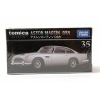 絶版★35 アストンマーティン DB5 トミカプレミアム