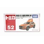 絶版★No.52 マツダ CX-5 河川パトロールカー トミカ