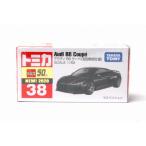 絶版★  No.38 アウディ R8 クーペ トミカ 初回特別仕様