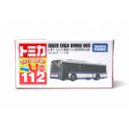 絶版★ No.112 いすゞ エルガ 臨港バス トミカ 初回特別仕様