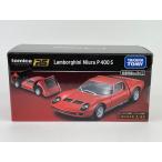 絶版★ランボルギーニ ミウラ P 400 S 1/43 トミカプレミアム RS