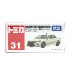 絶版★No.31 トヨタ カムリ スポーツ 覆面パトロールカー トミカ