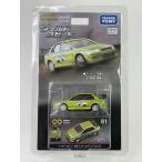 おもちゃのミニカー