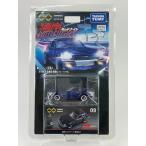 絶版★09 湾岸ミッドナイト 悪魔のZ トミカプレミアムunlimited