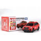 絶版★No.99 スバル フォレスター 消防指揮車 トミカ