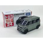 No.24 三菱 デリカ ミニ トミカ
