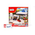 アジア限定 TOMICA TOWN トミカタウン ガソリンスタンド 台湾中油 CPC ・トミカ UD ラックス クオン CPC タンクローリー セット 台湾限定 トミカ