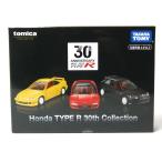 絶版★Honda TYPE R 30th Collection 1992-2022 トミカプレミアム