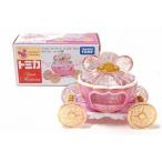 絶版★ジュエリーウェイ ポティロン オーロラ姫 トミカ ディズニーモータース