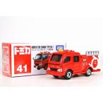 タカラトミー No.41 モリタポンプ消防車 （箱） （ノンスケール トミカ