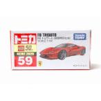 絶版★No.59 F8 トリブートトミカ 初回特別仕様