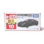 絶版★No.10 アストンマーティン ヴァンキッシュ ザガート トミカ 初回特別仕様