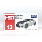 絶版★No.13 レクサス RC F トミカ