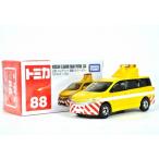 絶版★No.88 日産 エルグランド 道路パトロールカー トミカ