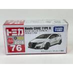 絶版★No.76 ホンダ シビック TYPE R トミカ