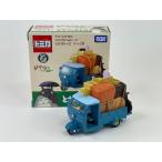 絶版★ジブリがいっぱい 07 となりのトトロ オート三輪 ドリームトミカ