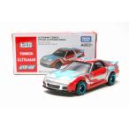 アジア限定 UTR-08 ウルトラマンギンガ ウルトラマントミカ